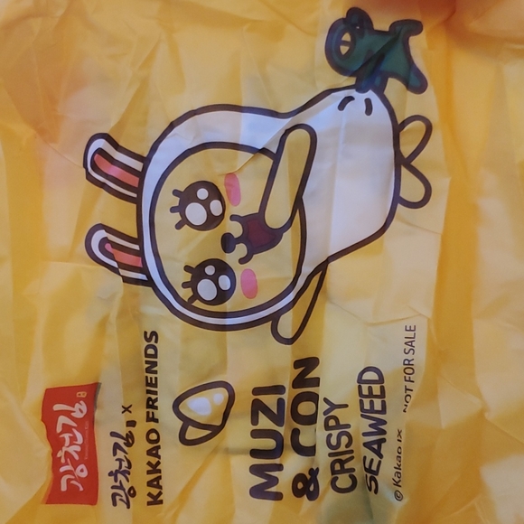 Kakao Muzi and Con reusable shopping bag in pouch NWOT - Picture 3 of 5